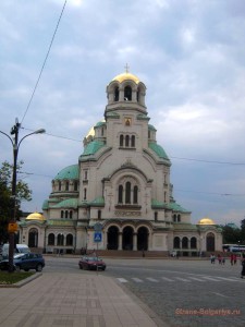 Собор Александра Невского в Софии