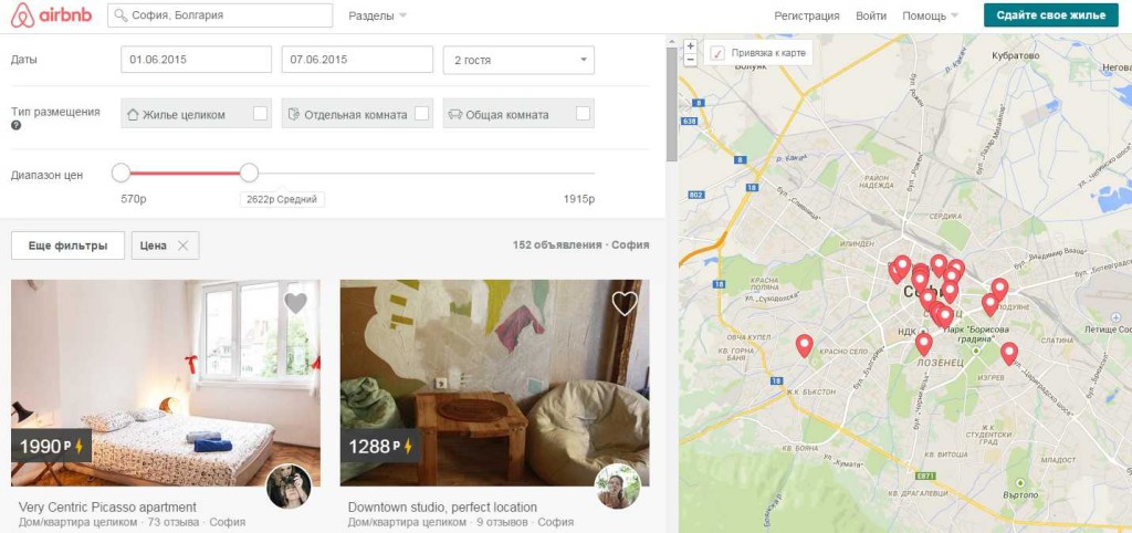 Форма поиска жилья на Airbnb